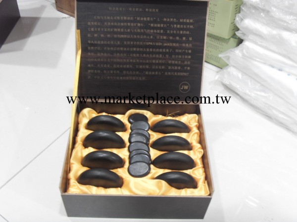 供應批發 16件套能量石火山熱石 SPA精油石 火山石工廠,批發,進口,代購