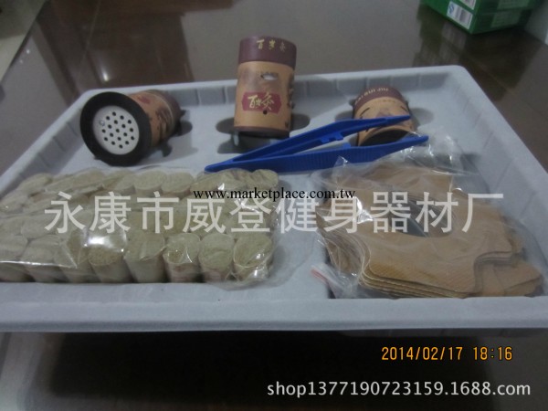 最新帶防偽百歲灸廠傢直銷 百歲灸批發配人體三點開穴書 隨身灸工廠,批發,進口,代購