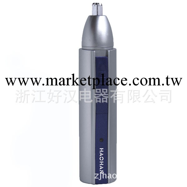 批發供應苗條型噴漆充電鼻毛器工廠,批發,進口,代購