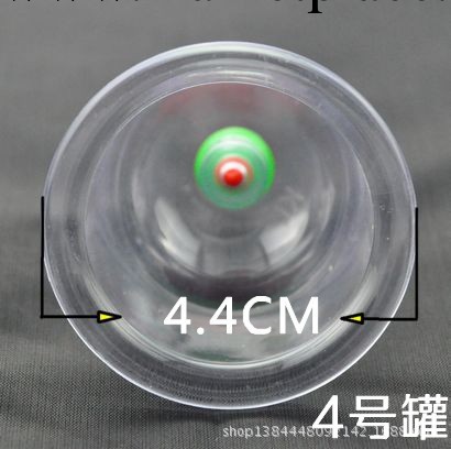 正品4號康鈴真空拔罐器單罐子拔火罐 傢用塑膠手擰拔氣罐器材工廠,批發,進口,代購