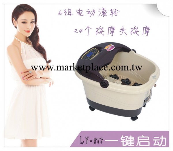 正品特價包郵朗悅LY-817洗腳盆足浴盆全自動按摩加熱足浴器泡腳盆工廠,批發,進口,代購