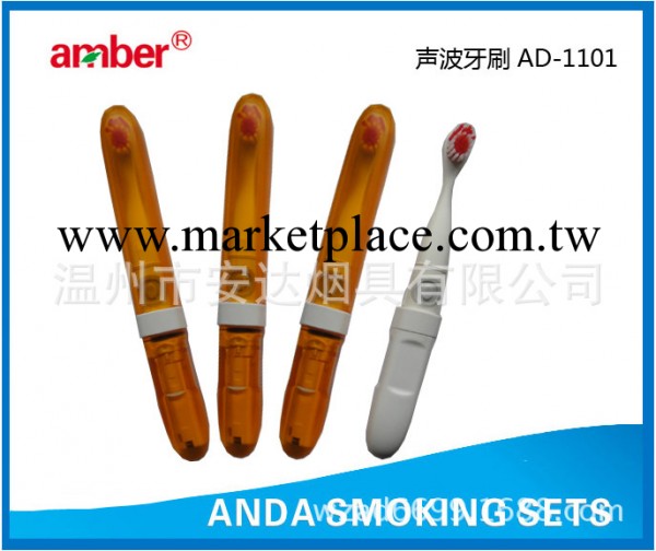 專業生產CE ROSH國際認證充電牙刷 可定制logo工廠,批發,進口,代購
