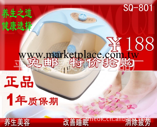 新款促銷 舒沁SQ-801 多功能足浴盆 手動足浴器 養生足浴器工廠,批發,進口,代購