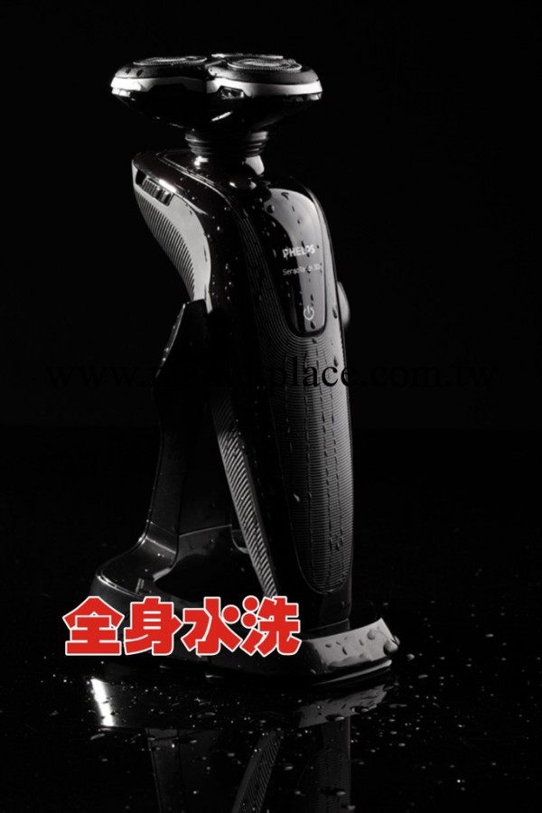 正品RQ1250電動剃須刀，全身防水三頭剃須刀，浮動剃須刀，刮胡刀工廠,批發,進口,代購
