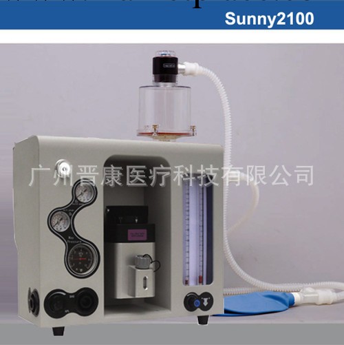 寵物麻醉呼吸機Sunny2100A 麻醉機JKMZ-002工廠,批發,進口,代購