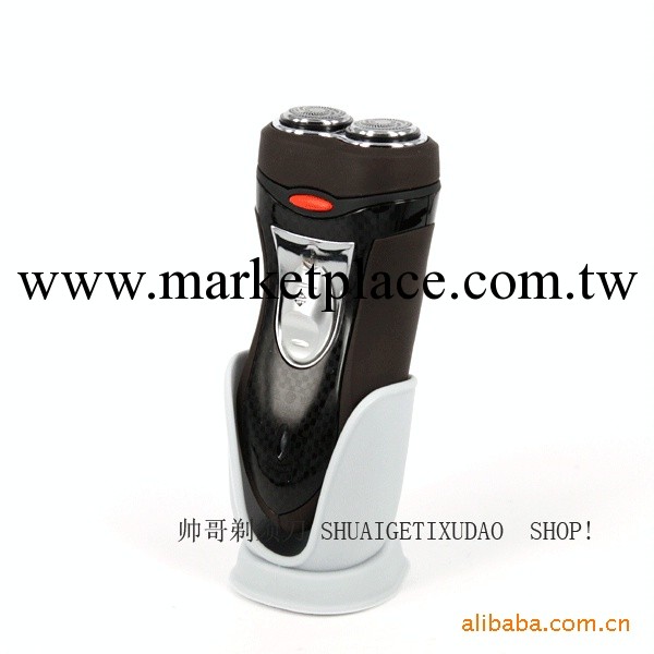 供應 正品超博雙圓刀頭充電式剃須刀876工廠,批發,進口,代購