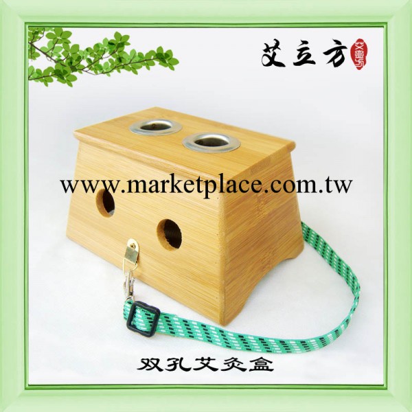 兩眼艾灸盒 雙孔艾灸盒 2孔溫灸專用艾灸盒 艾條艾灸器具工廠,批發,進口,代購