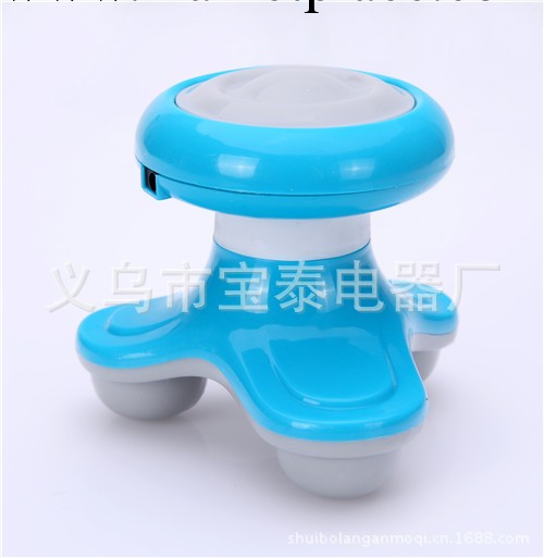 新款專利按摩產品小按摩器/電動按摩器/三角按摩器/小型按摩器工廠,批發,進口,代購