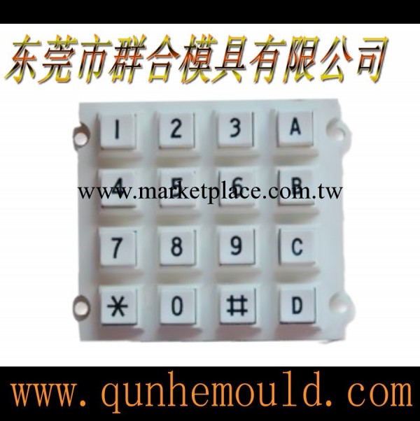 廠傢生產加工矽膠按鍵塑膠電子產品模具 註塑設計模具 制造模具工廠,批發,進口,代購