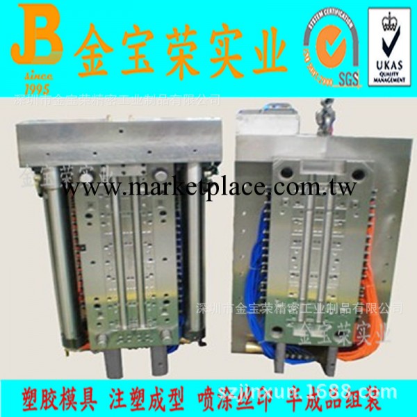 優質塑料模具廠傢直供，可註塑生產、噴油、噴漆、絲印等工藝處理工廠,批發,進口,代購