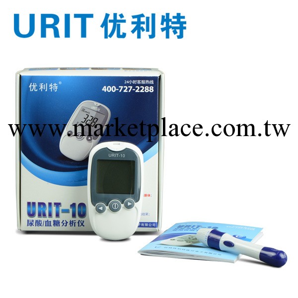 優利特 URIT-10血糖分析機 微量用血 微創微疼工廠,批發,進口,代購