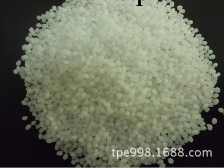軟膠料TPE/註塑包膠TPE/附著力好/TPE包膠ABS/彈性好<i class=