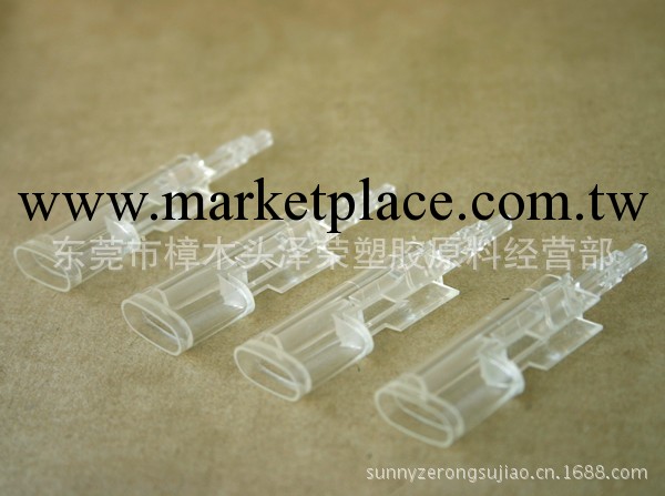 醫療器械專用透明尼龍塑料哪裡有買 高透明制品原料PA12-TR90<i class=