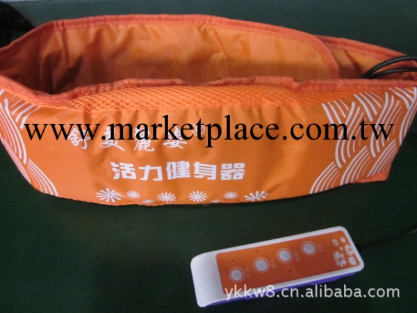 減肥腰帶，甩脂瘦身腰帶，按摩腰帶，健身減肥腰帶工廠,批發,進口,代購