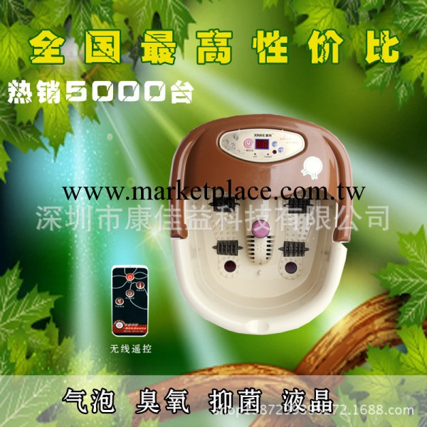 2013新款自動按摩足浴盆 洗腳盆 洗腳按摩器 泡腳盆加熱按摩工廠,批發,進口,代購