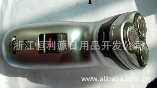飛利浦3頭剃須刀 去毛器工廠,批發,進口,代購