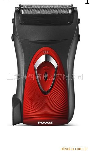 供應奔騰俊士剃須刀PSPS5108工廠,批發,進口,代購