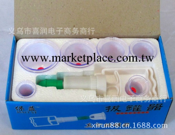 江湖產品 6罐拔罐器廠傢 泡沫裝拔火罐 真空拔罐器批發工廠,批發,進口,代購