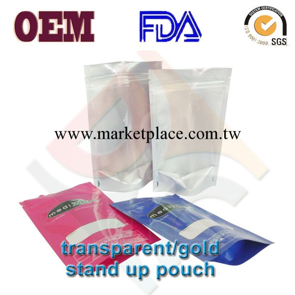 客戶定制QS認證密封三邊封醫療產品塑料袋批發・進口・工廠・代買・代購