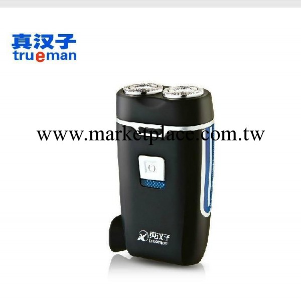 真漢子電動剃須刀 真漢子8226刮胡刀胡須刀充電式剃胡刀工廠,批發,進口,代購