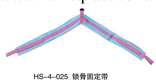 鎖骨固定帶 固定帶 鎖骨骨折批發・進口・工廠・代買・代購