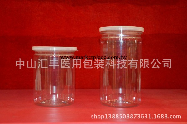 聚酯瓶（MP500~750ml）工廠,批發,進口,代購