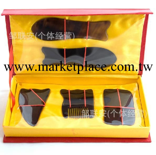 純天然手工黑水牛牛角刮痧板五件套盒裝 美容/瘦腿/瘦身/排毒工廠,批發,進口,代購