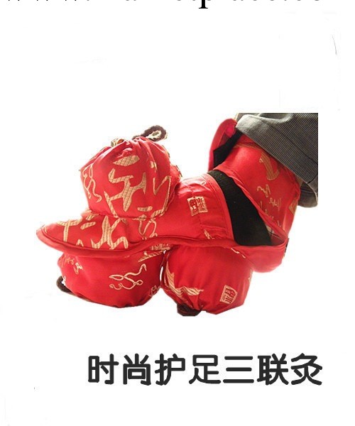 無煙足部三聯純棉艾灸鞋保健養生溫灸服不銹鋼隨身灸盒高檔佈套工廠,批發,進口,代購