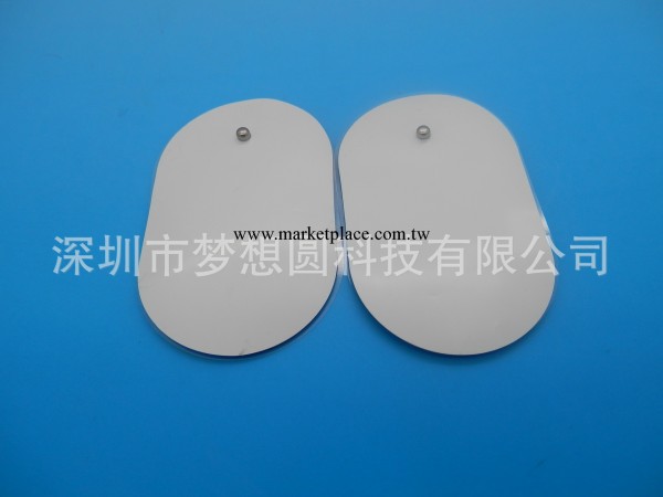 低週波貼片 按摩機通用按摩貼片數位電療機貼片多功能按摩器貼片工廠,批發,進口,代購