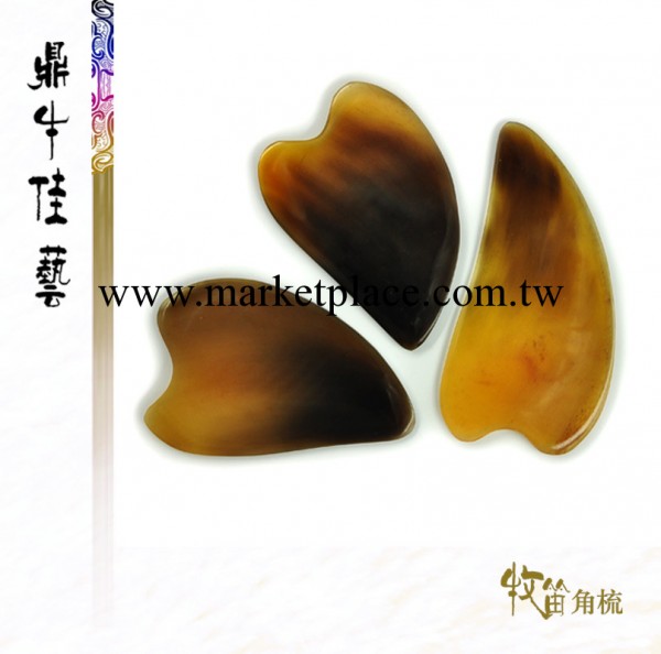 天然黃牛角刮痧板 三角形牛角刮痧片點穴按摩美容刮痧 工廠批發工廠,批發,進口,代購