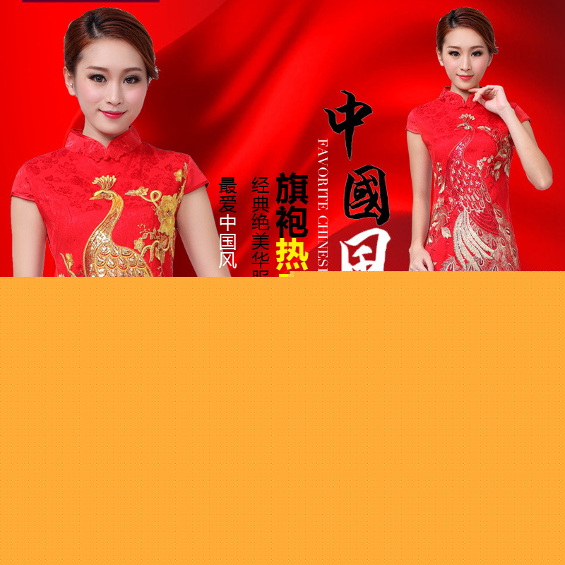 2014新款表演年會婚慶禮服新娘結婚復古改良紅色敬酒服短旗袍工廠,批發,進口,代購