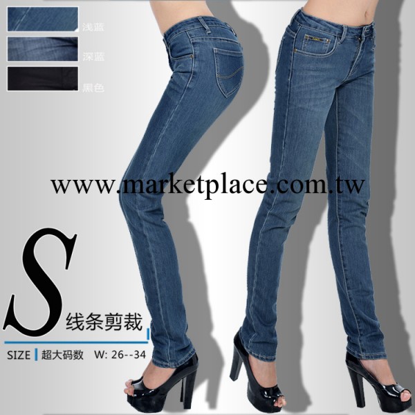 2014品牌大碼女式鉛筆小腳牛仔褲批發 彈力顯瘦黑色牛仔褲女褲熱工廠,批發,進口,代購