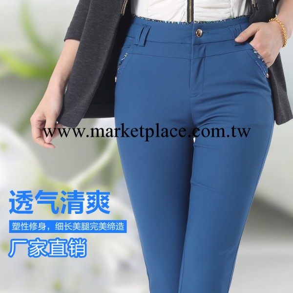 【新款】2014春季女褲 女式休閒褲長褲 品牌小腳鉛筆褲 廠傢批發工廠,批發,進口,代購