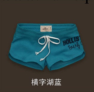 AF女式休閒短褲 AF女短褲批發af 熱褲沙灘褲純棉休閒運動工廠,批發,進口,代購