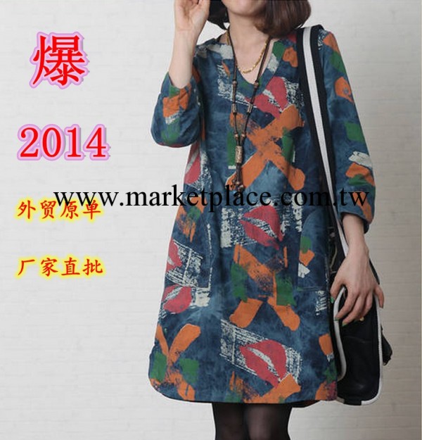 2014春裝新品韓版熱賣印花牛仔衣女裝七分袖牛仔連衣裙女批發大碼工廠,批發,進口,代購