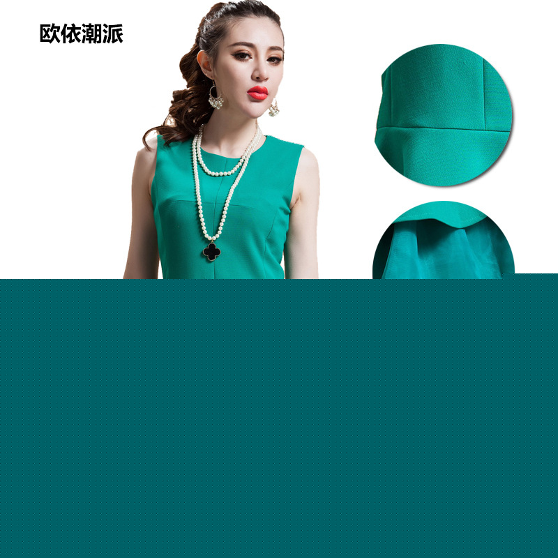 歐依潮派歐根紗連衣裙2014春夏新款女裝歐洲站時尚蛋糕裙背心裙工廠,批發,進口,代購