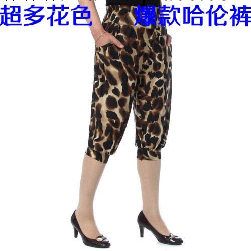 超低價供應中老年女裝哈倫褲 冰絲碎花款女士七分哈倫褲 時尚女褲工廠,批發,進口,代購