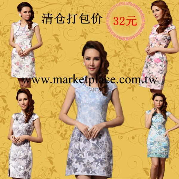 旗袍批發廠傢清倉甩貨 時尚改良旗袍 立領修身女裝棉類混紡旗袍裙工廠,批發,進口,代購