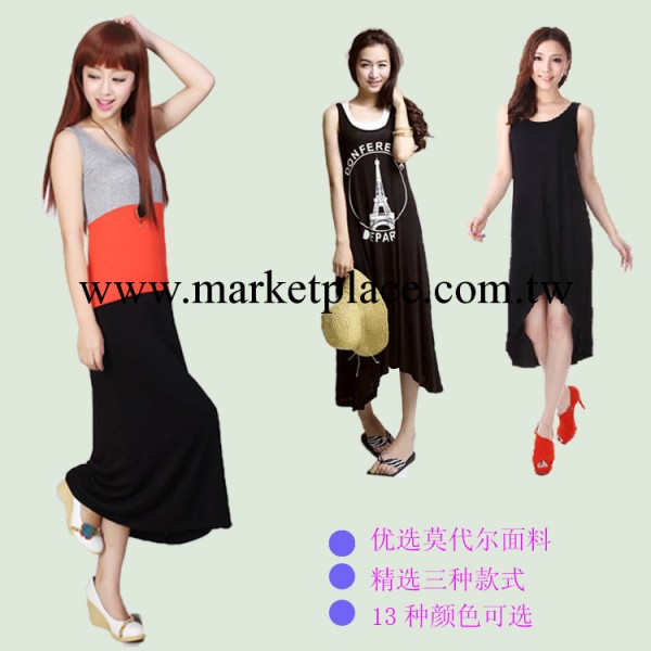 【夥拼】莫代爾雙U連衣裙鐵塔圖案女無袖拼接長裙背心裙燕尾裙女工廠,批發,進口,代購