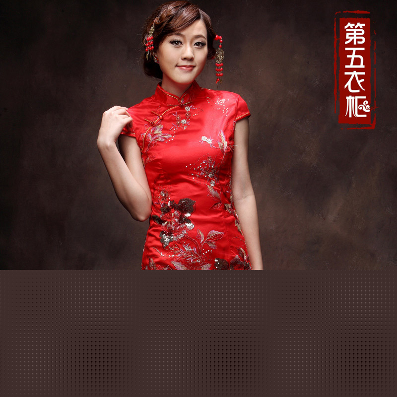 敬酒服時尚短款旗袍 2014新款春夏裝蕾絲繡花高檔中式結婚新娘裝工廠,批發,進口,代購