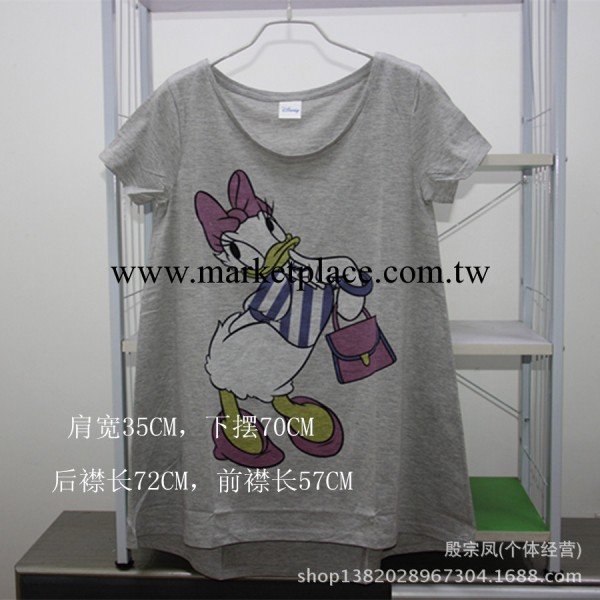 外貿原單   迪斯尼女款休閉背心工廠,批發,進口,代購