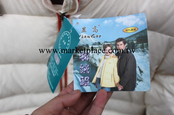 全年供應庫存長款女式羽絨衣，外貿尾單羽絨衣，廠傢清倉處理工廠,批發,進口,代購