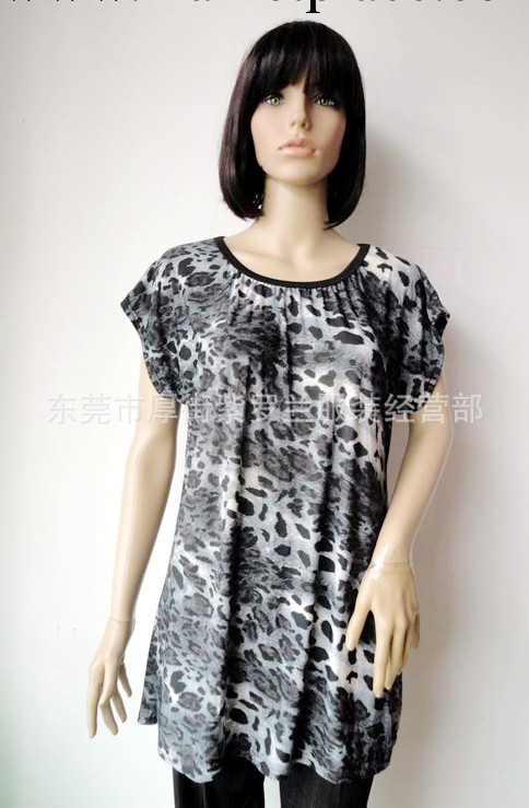 夏季中年女裝T恤 韓版修身媽媽裝 加肥加大碼批發・進口・工廠・代買・代購
