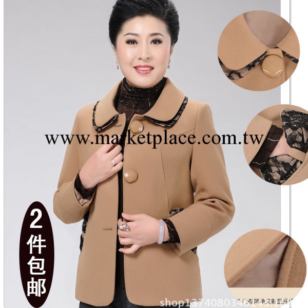 千百怡戀同款2014新款春秋裝中老年大碼女裝翻領拼接小西裝工廠,批發,進口,代購