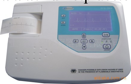 心電圖機ECG-200B工廠,批發,進口,代購