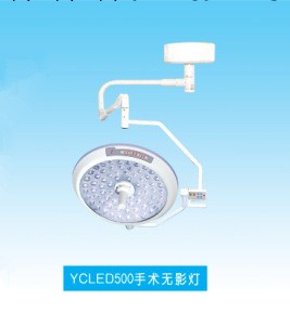 廠傢熱銷LED500手術無影燈 整體反射手術燈 孔式燈工廠,批發,進口,代購