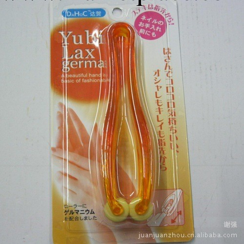 達賀手指摩.按摩手指,按摩器工廠,批發,進口,代購