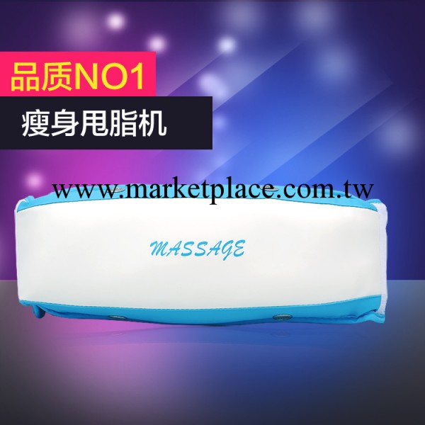 怡捷按摩腰帶 甩脂機 塑身按摩 減肥腰帶 瘦身按摩器工廠,批發,進口,代購