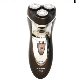 飛科FS355電動剃須刀充電式旋轉刮胡刀三刀頭全身水洗正品工廠,批發,進口,代購