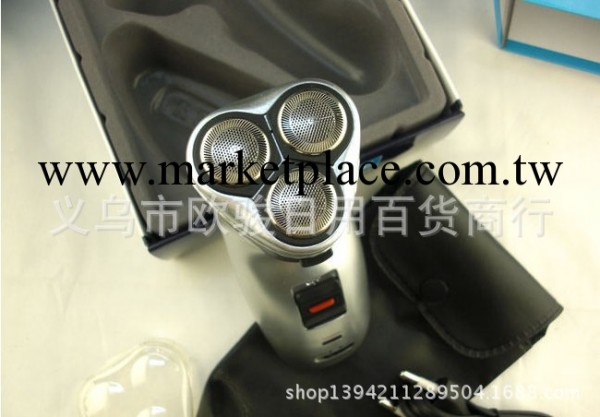 銳鋒三頭剃須刀 超薄刀網 廠傢直銷工廠,批發,進口,代購